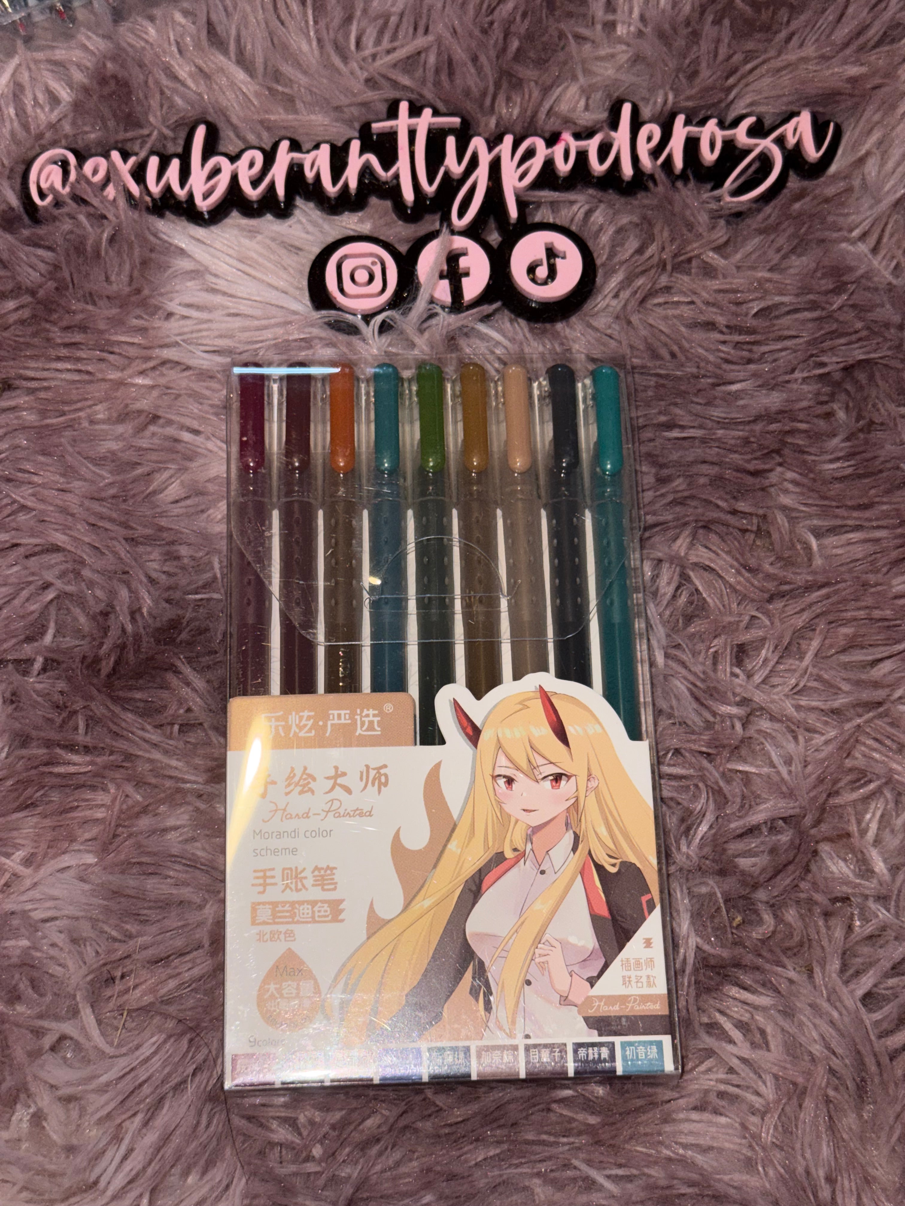 Morandi Gel Ink Pen Set